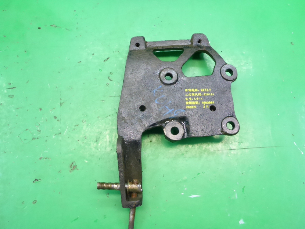 Кронштейн кондиционера