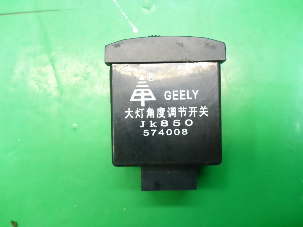 Кнопка корректора фар