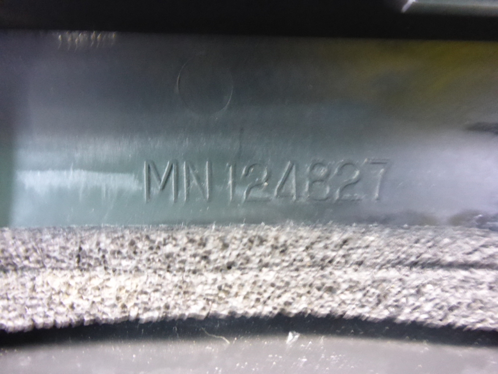 Накладка порога (внутренняя)