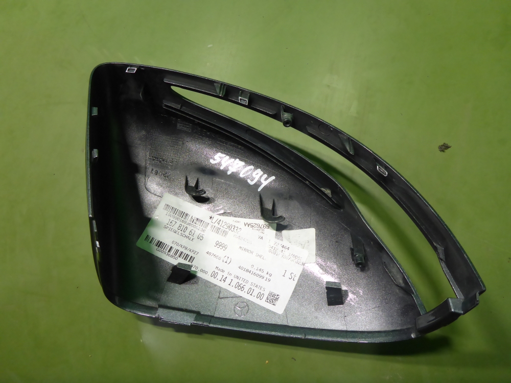 Накладка зеркала левого