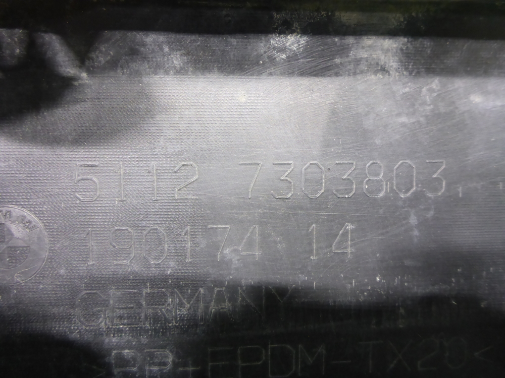 Бампер задний