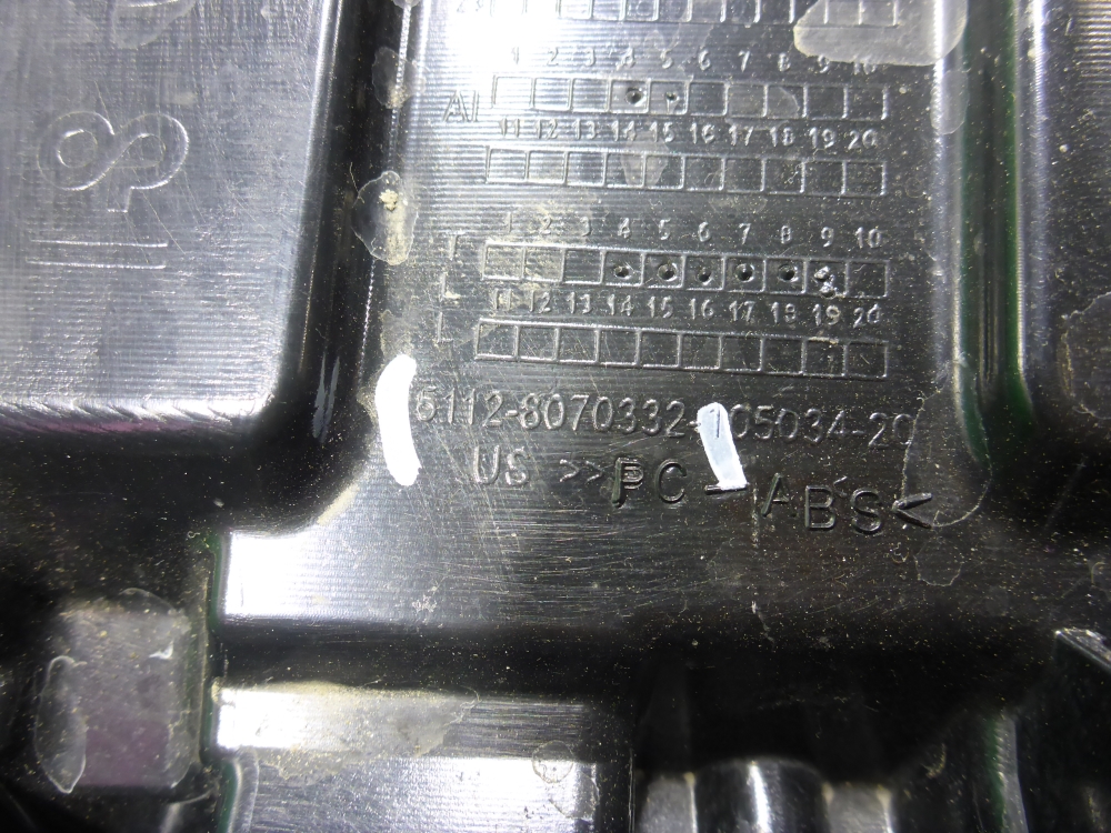 Кронштейн заднего бампера