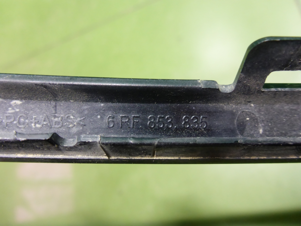 Накладка заднего бампера