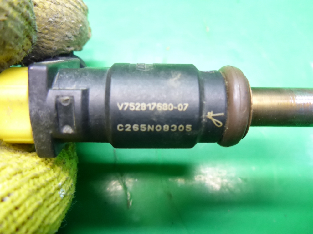 Форсунка инжекторная электрическая