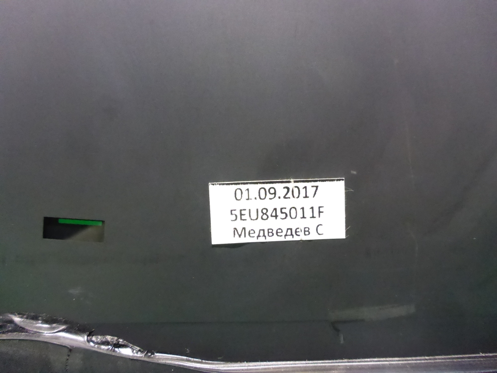 Стекло лобовое
