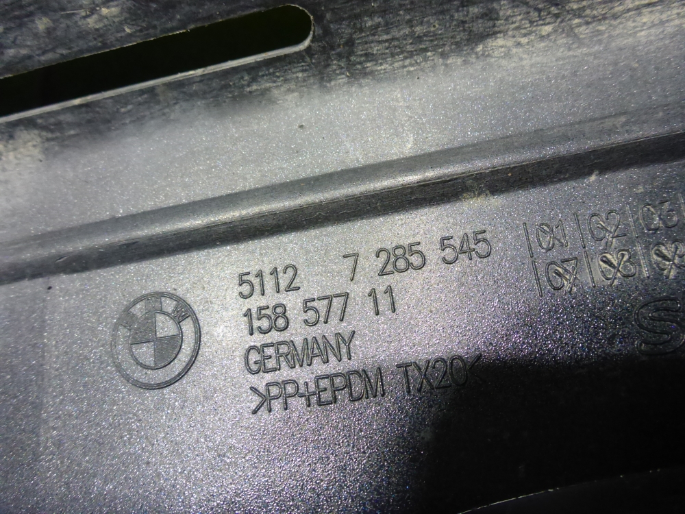 Бампер задний