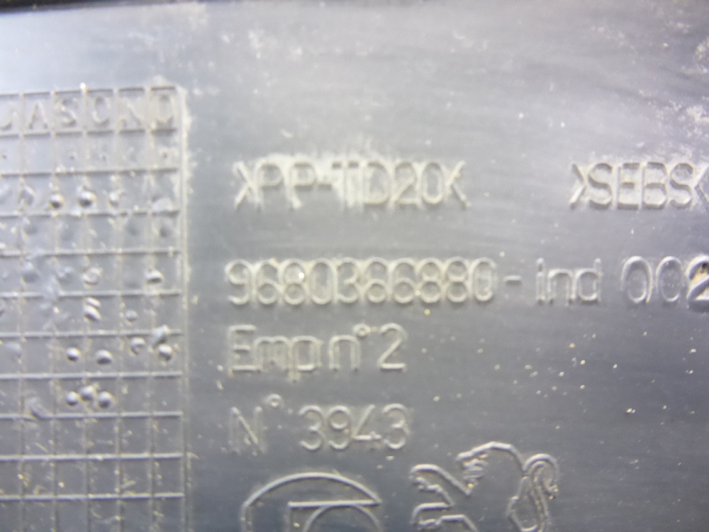 Молдинг лобового стекла