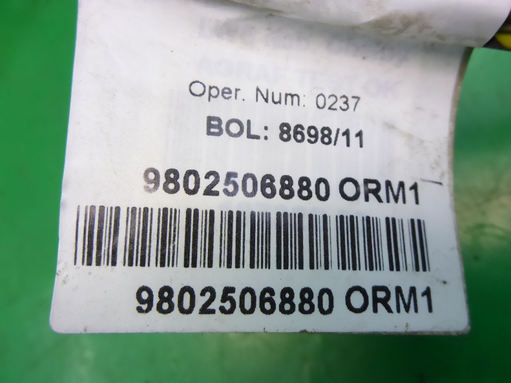 Проводка (коса)