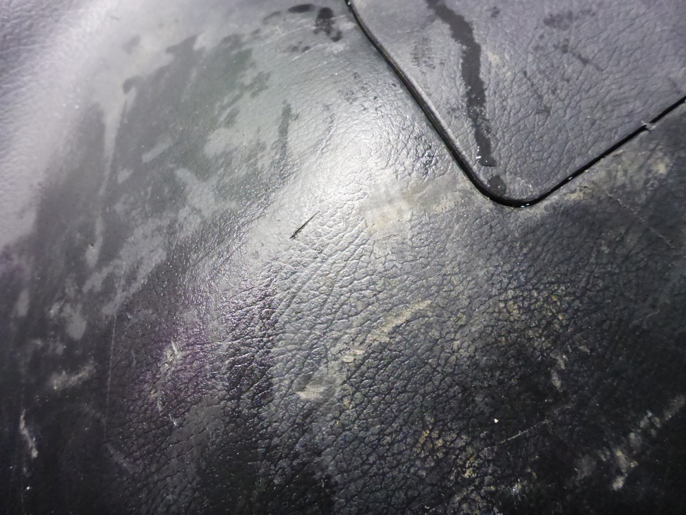 Обшивка багажника