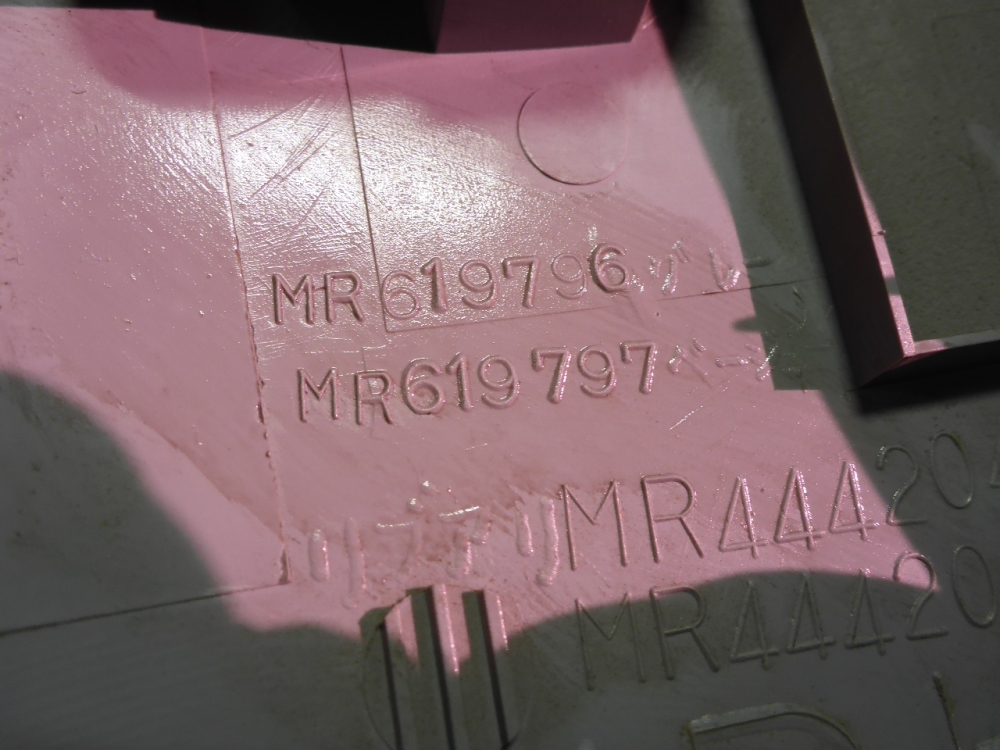 Обшивка стойки