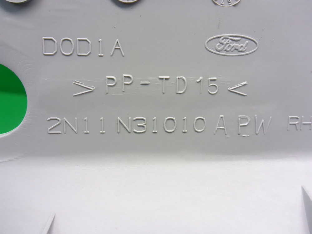 Обшивка стойки