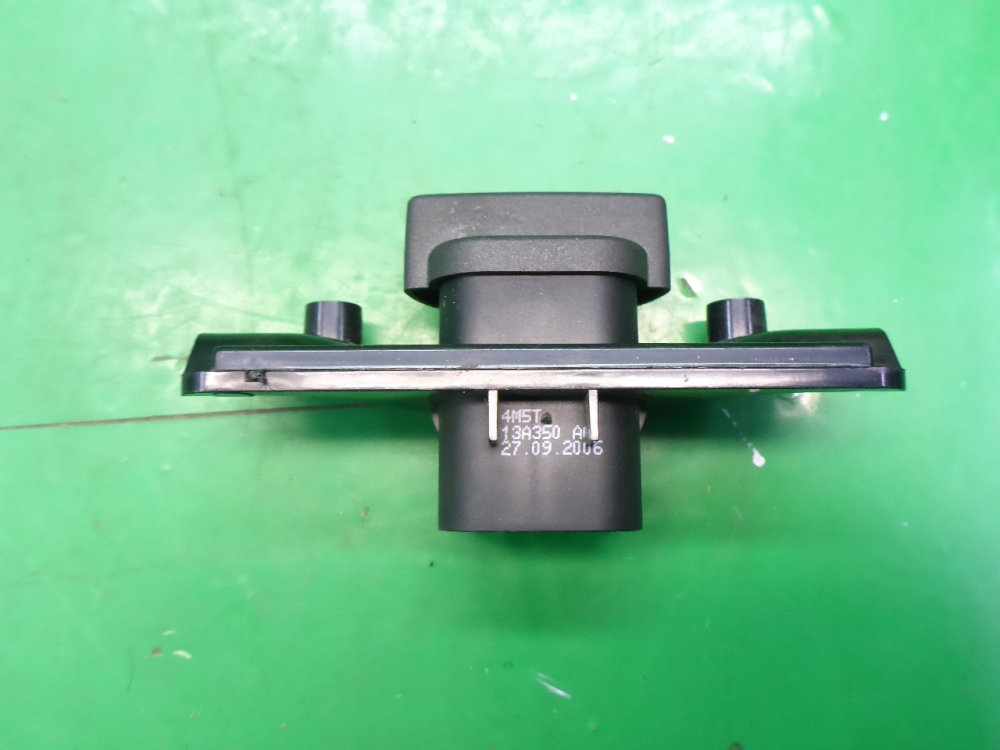 Кнопка аварийной остановки