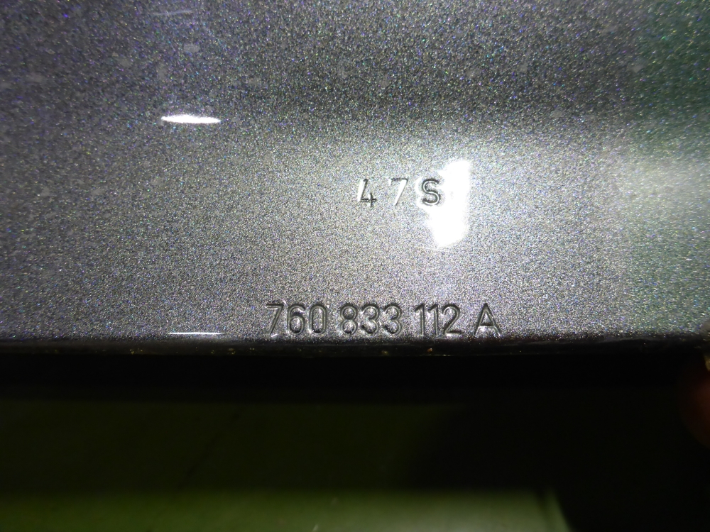 Дверь задняя правая