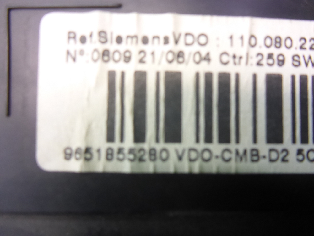 Панель приборов