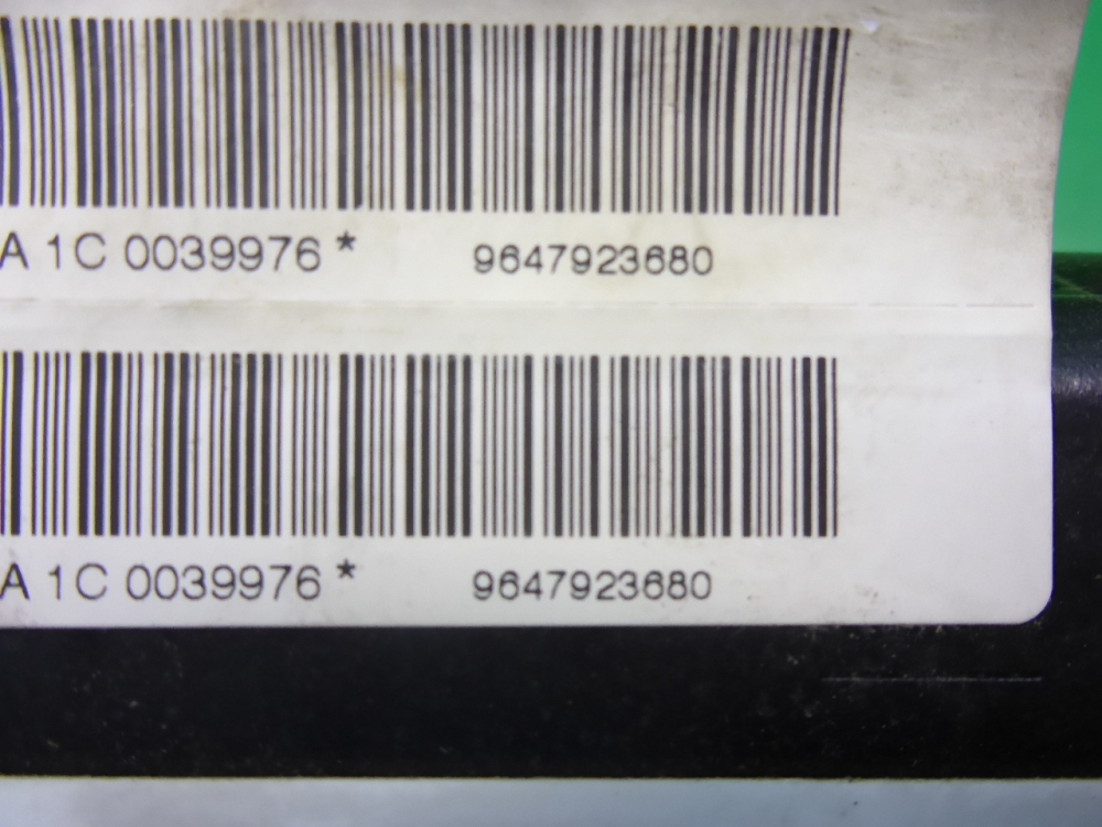 Подушка безопасности в дверь