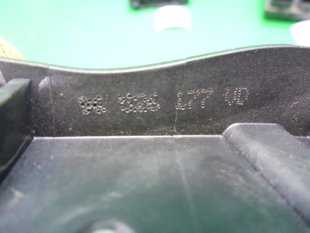 Ручка двери передней внутренняя правая