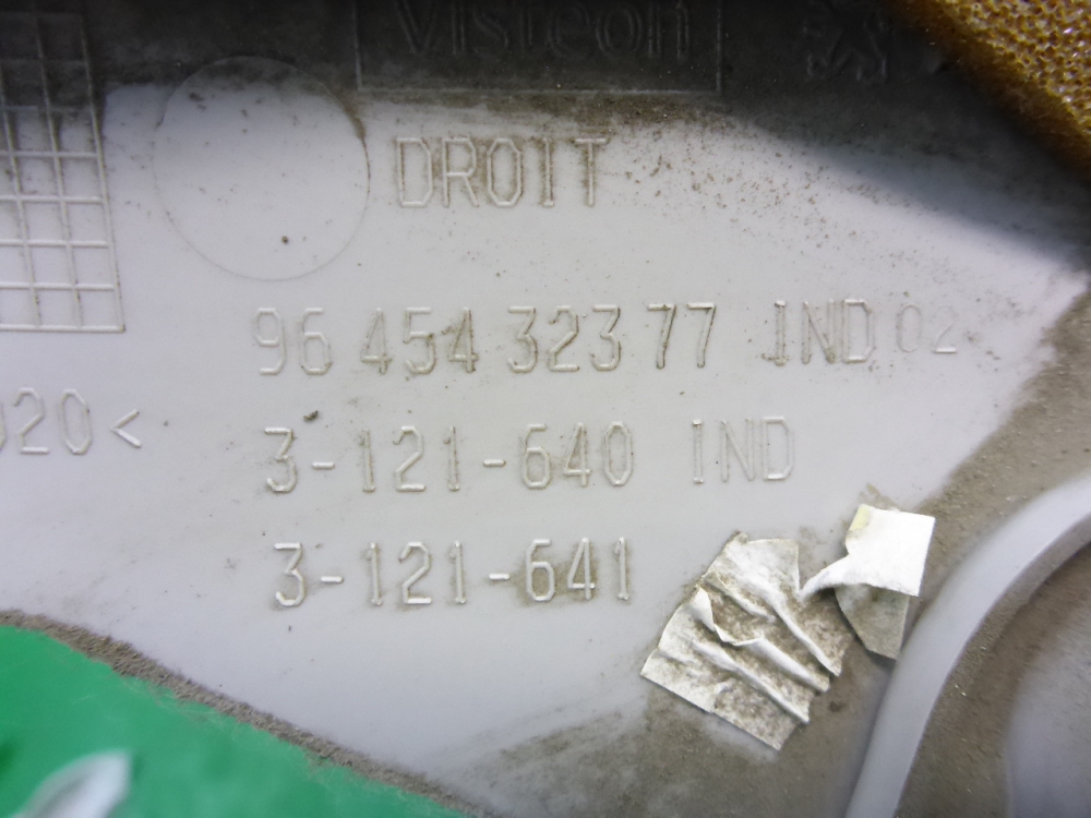 Обшивка стойки