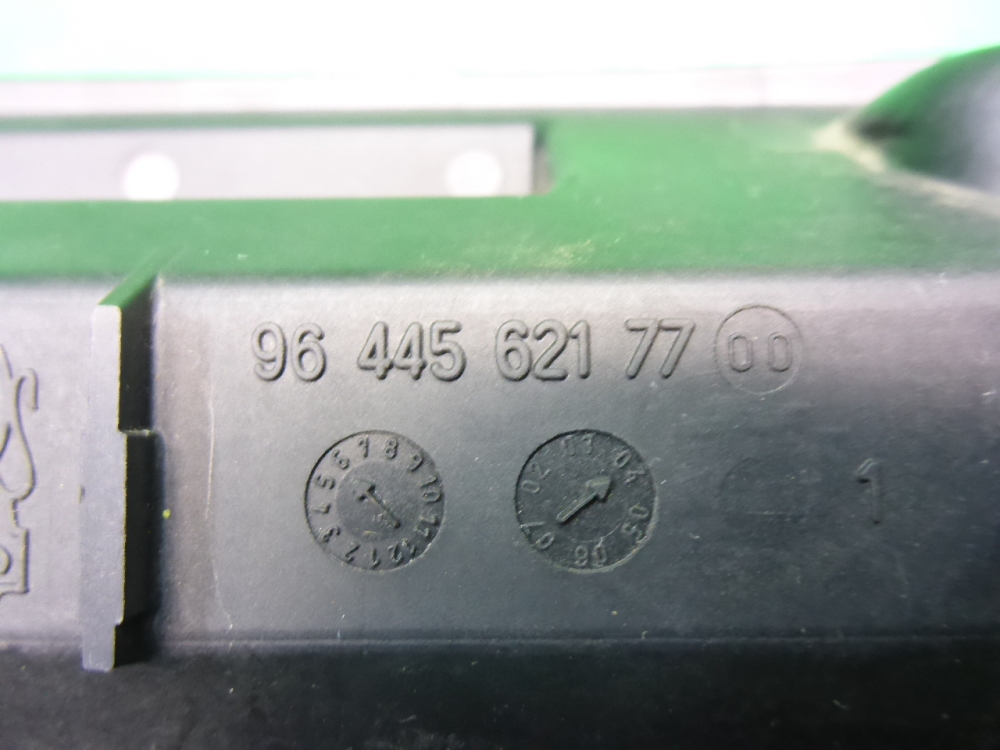 Пепельница