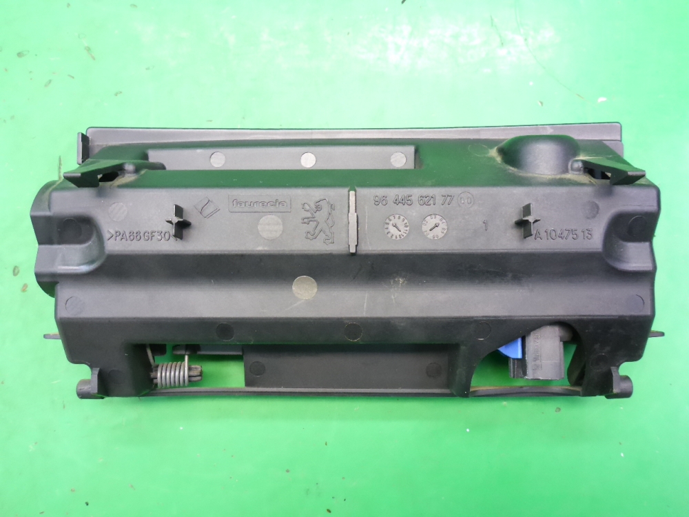 Пепельница