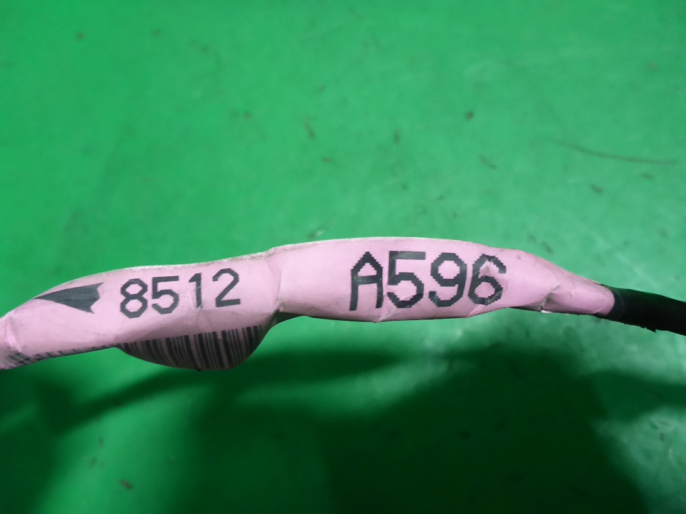 Проводка (коса)