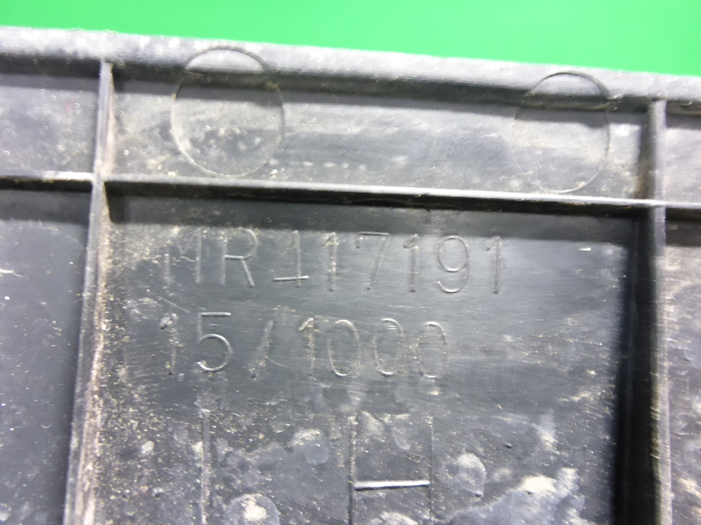 Накладка порога (внутренняя)