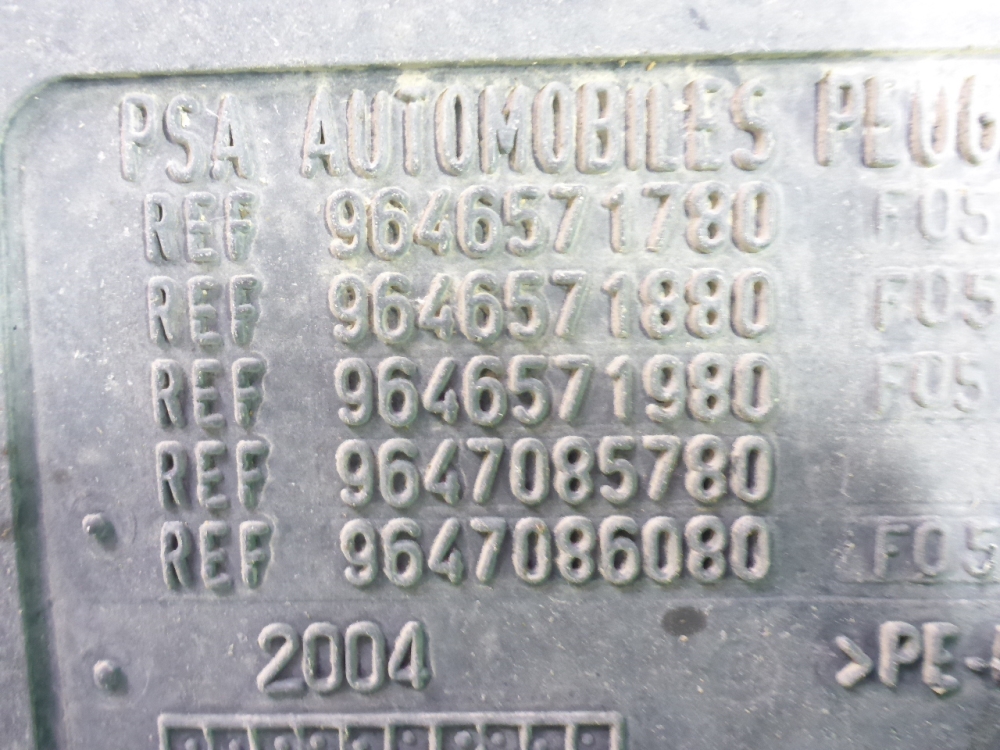 Бак топливный