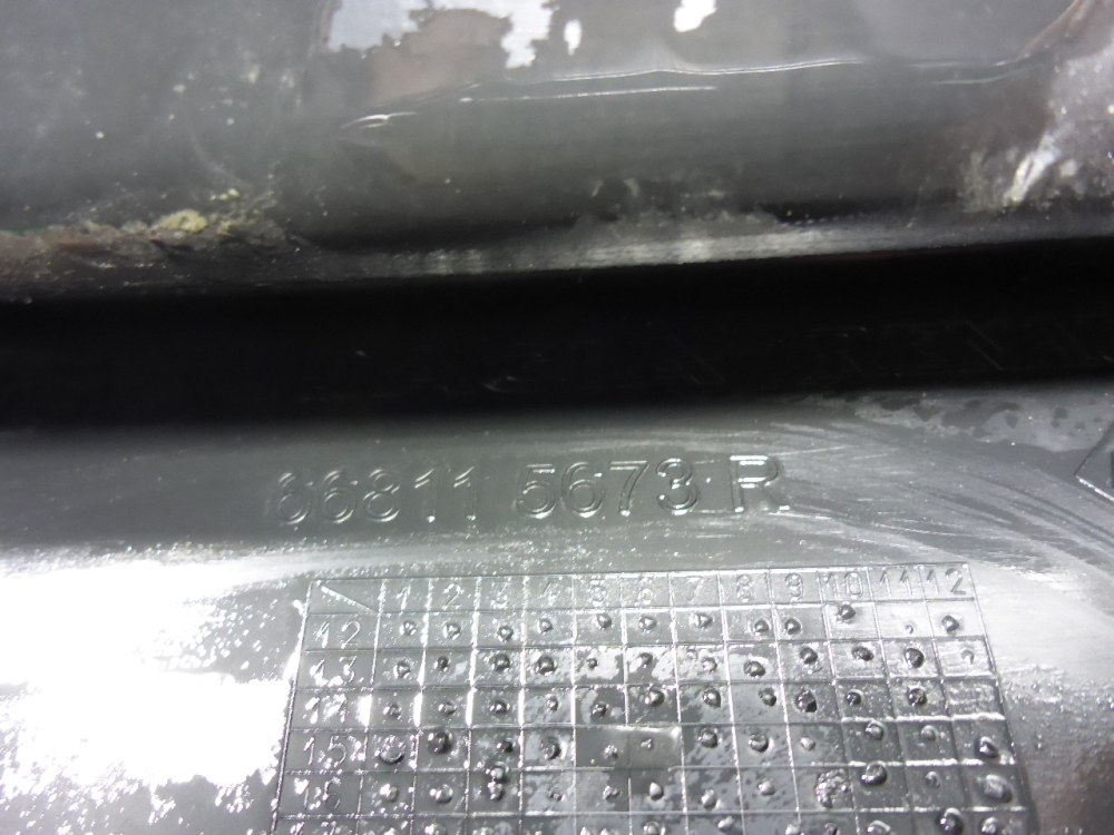 Решетка стеклоочистителей (Жабо)