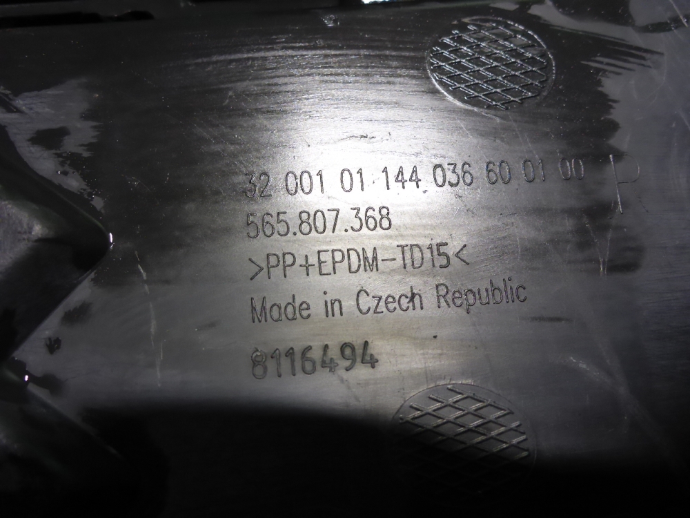 Решетка в бампер правая