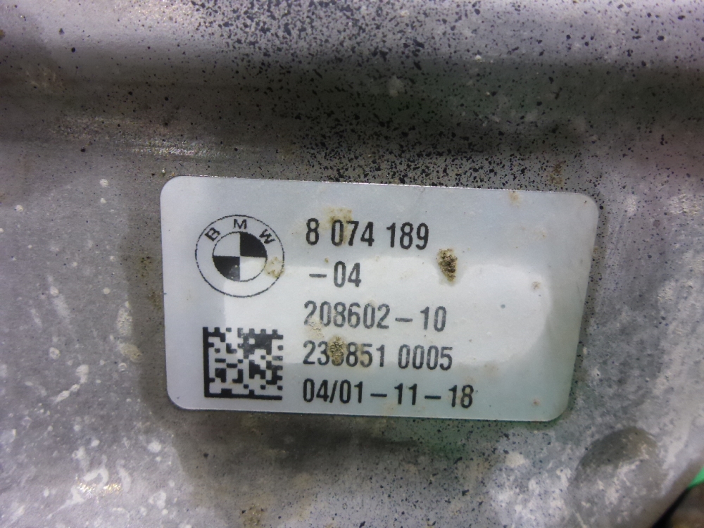 Насадка на глушитель