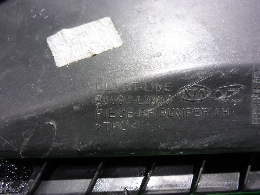 Накладка заднего бампера левая