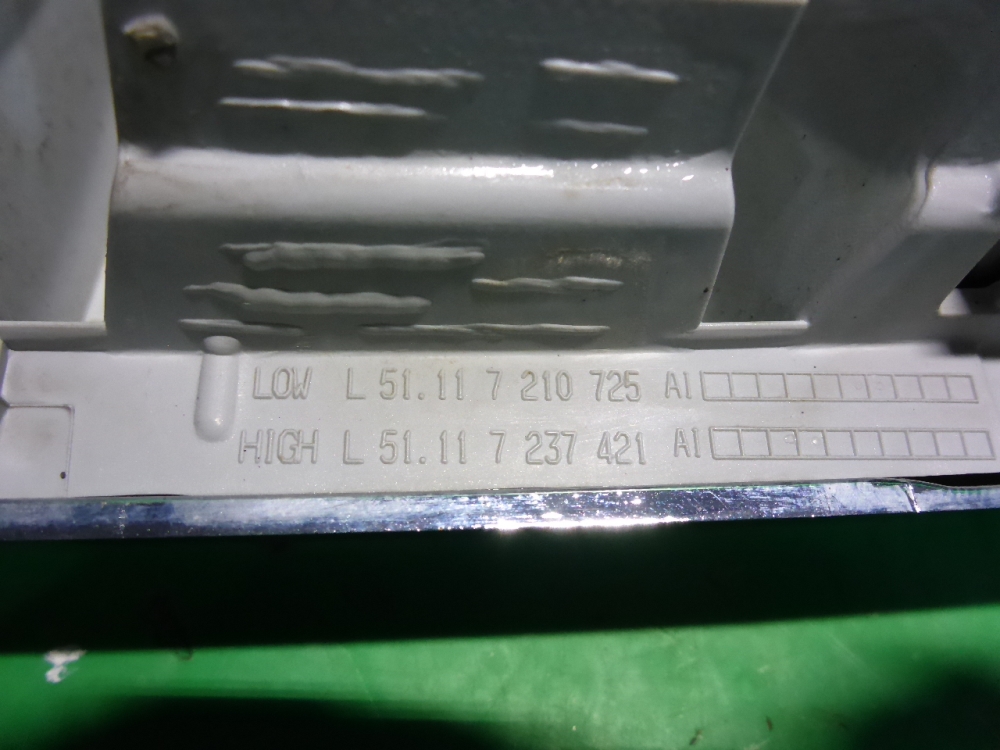 Решетка радиатора левая