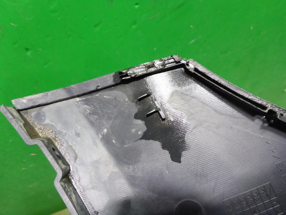 Накладка на порог (наружная)