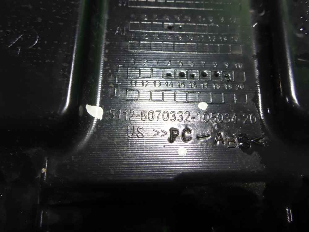 Кронштейн заднего бампера