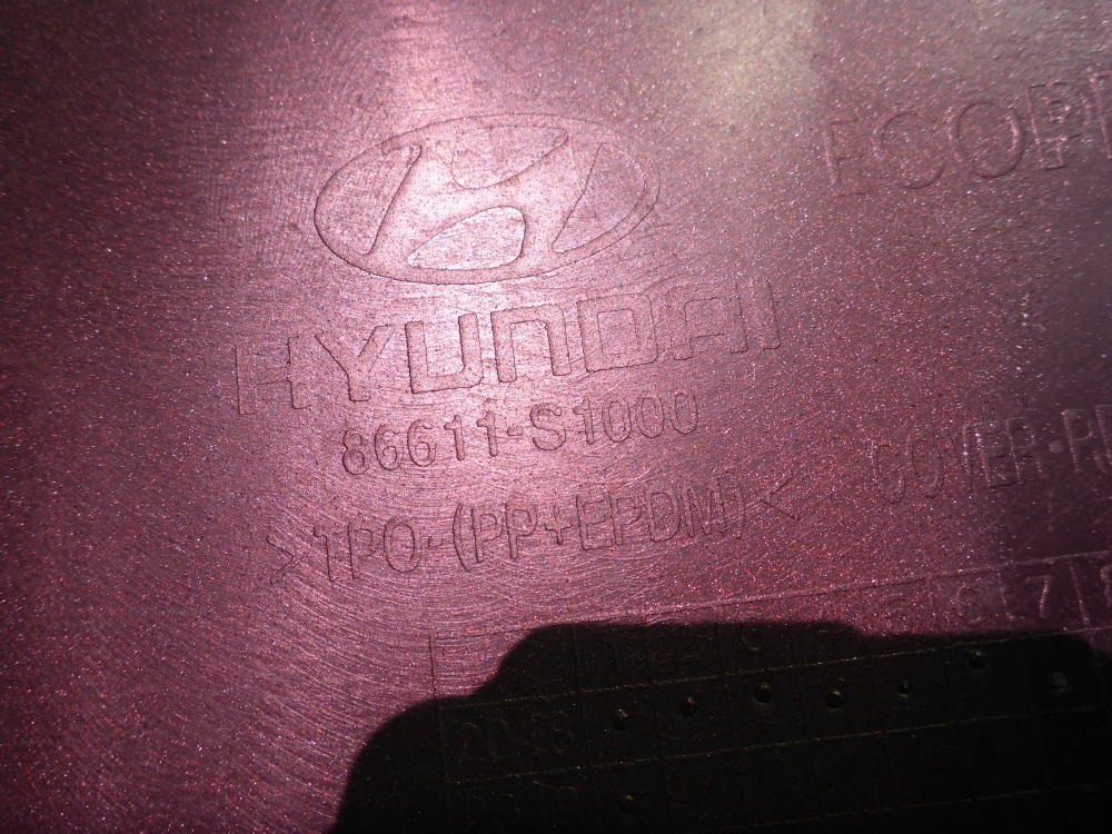 Бампер задний