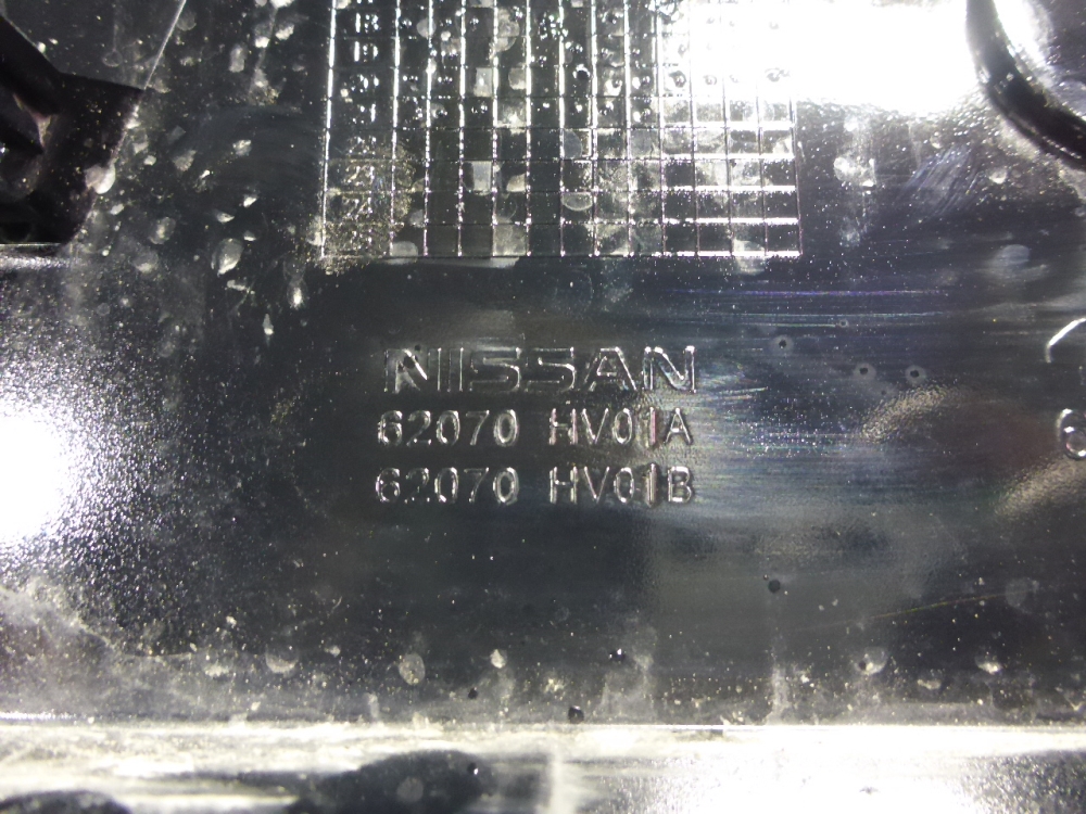 Накладка переднего бампера