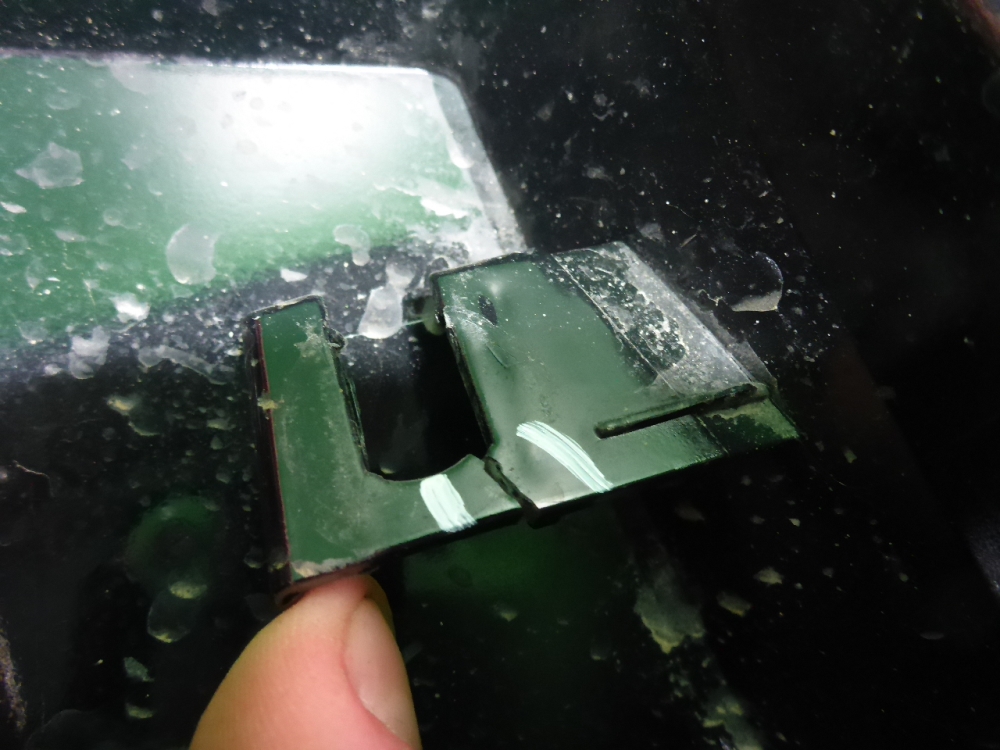 Накладка переднего бампера