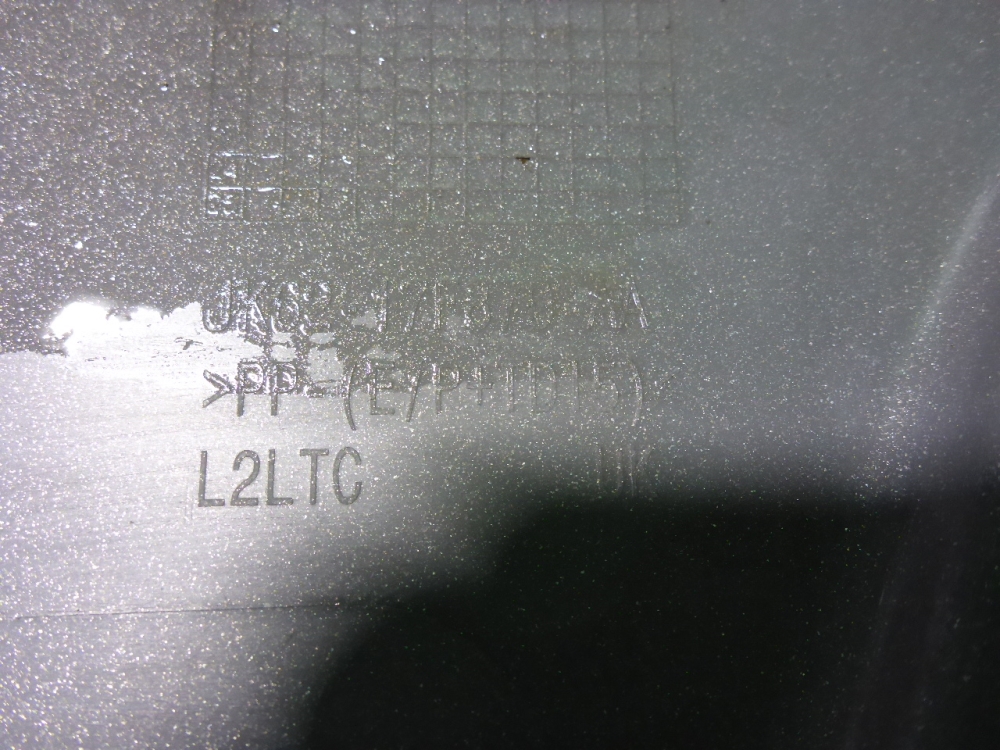 Накладка заднего бампера