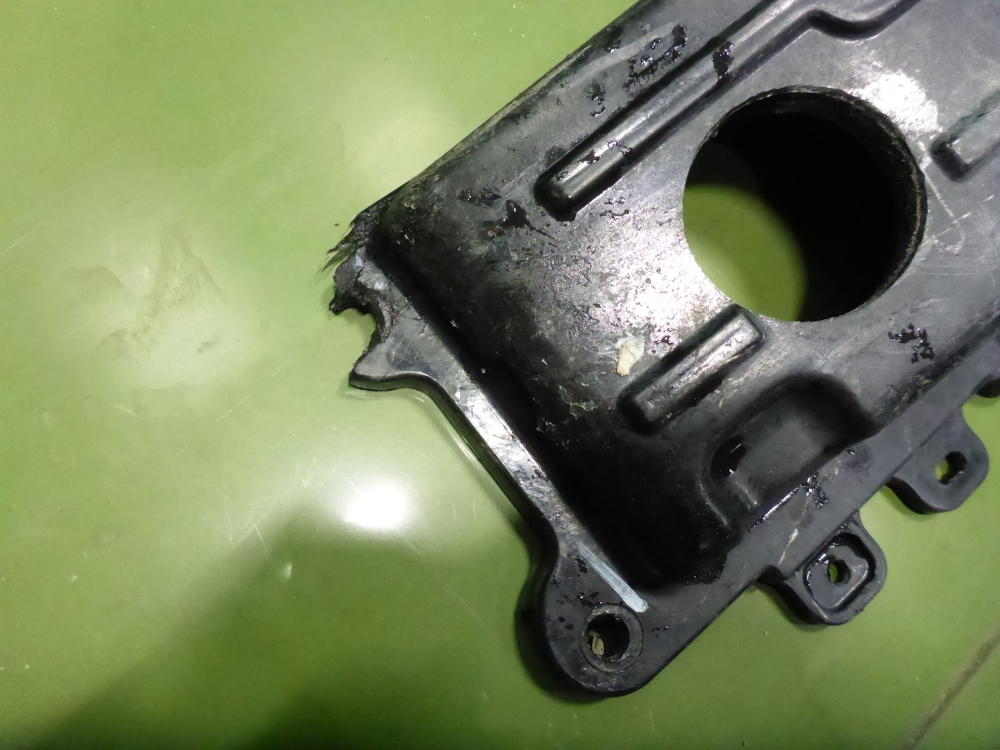 Усилитель заднего бампера