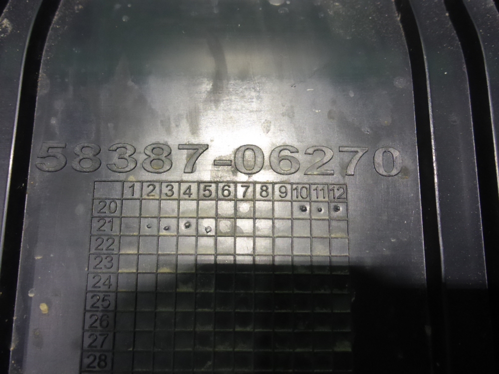 Обшивка багажника