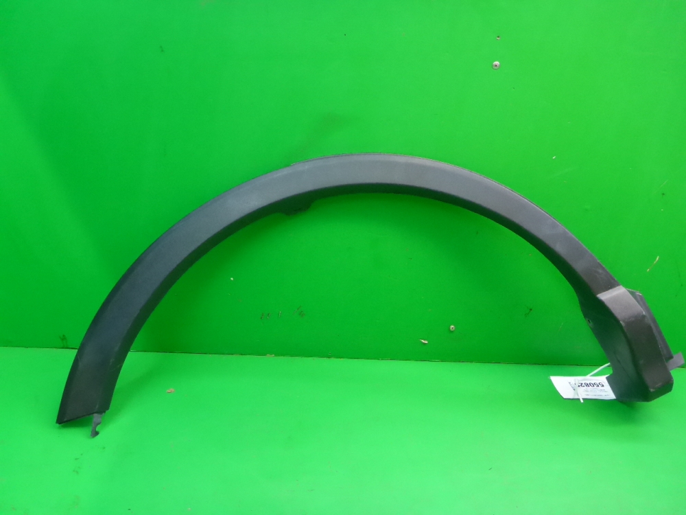 Накладка заднего крыла правого