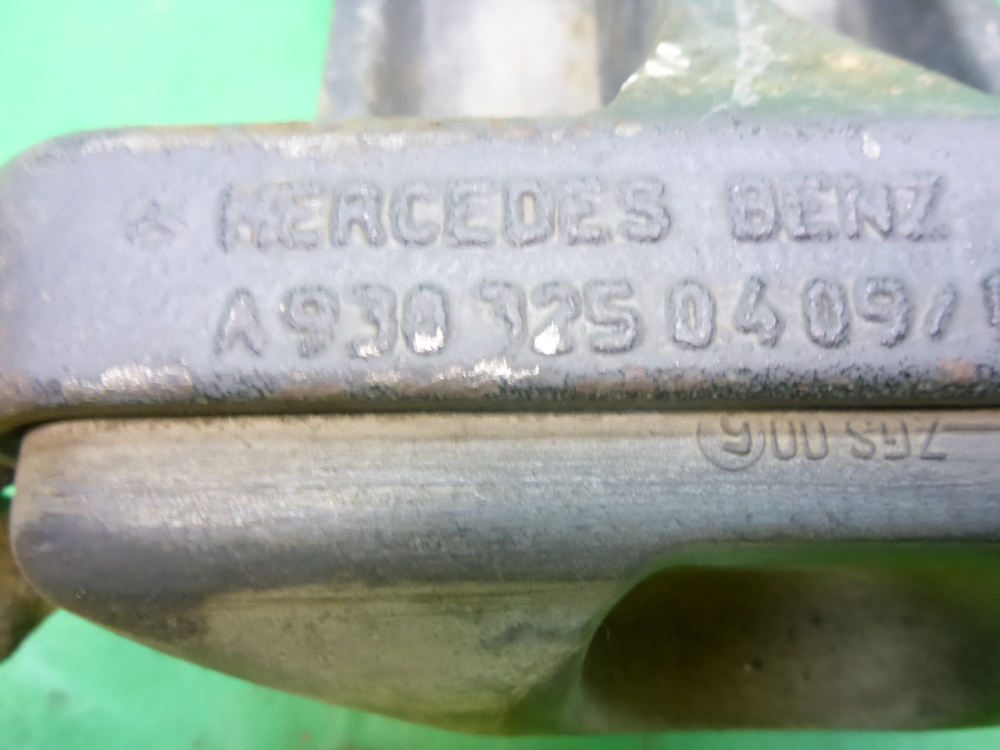 Отбойник задней рессоры