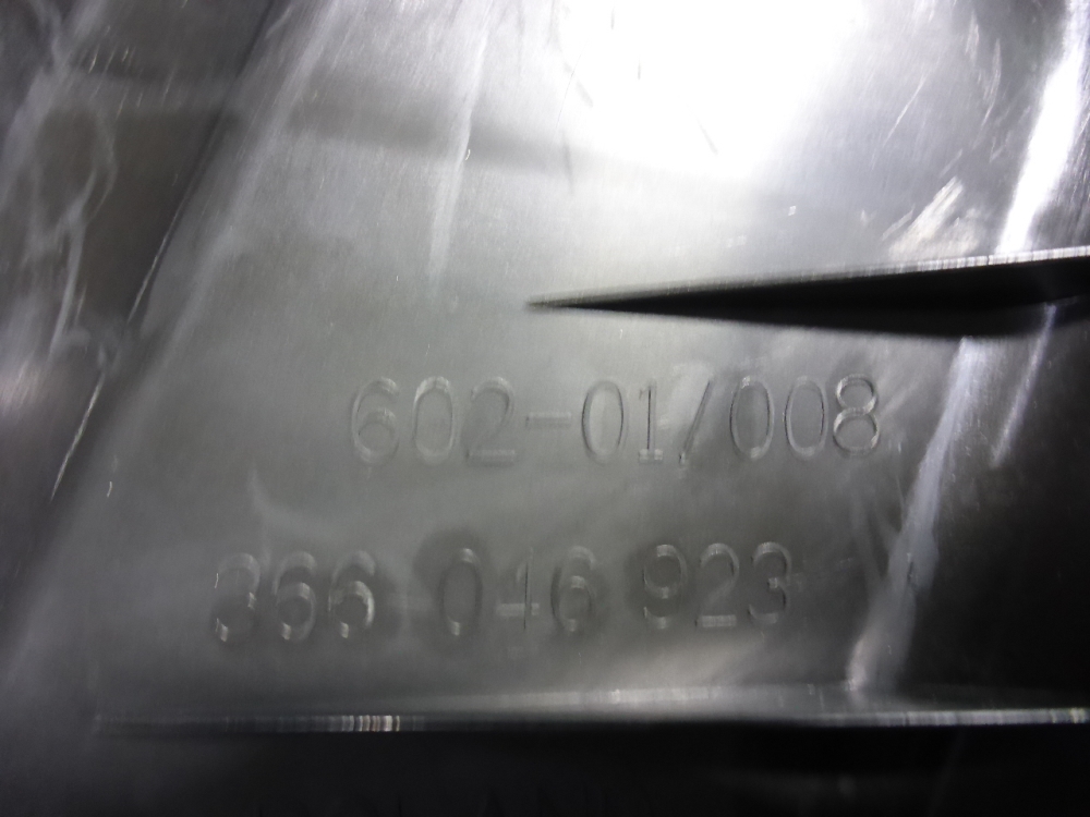 Подушка сиденья