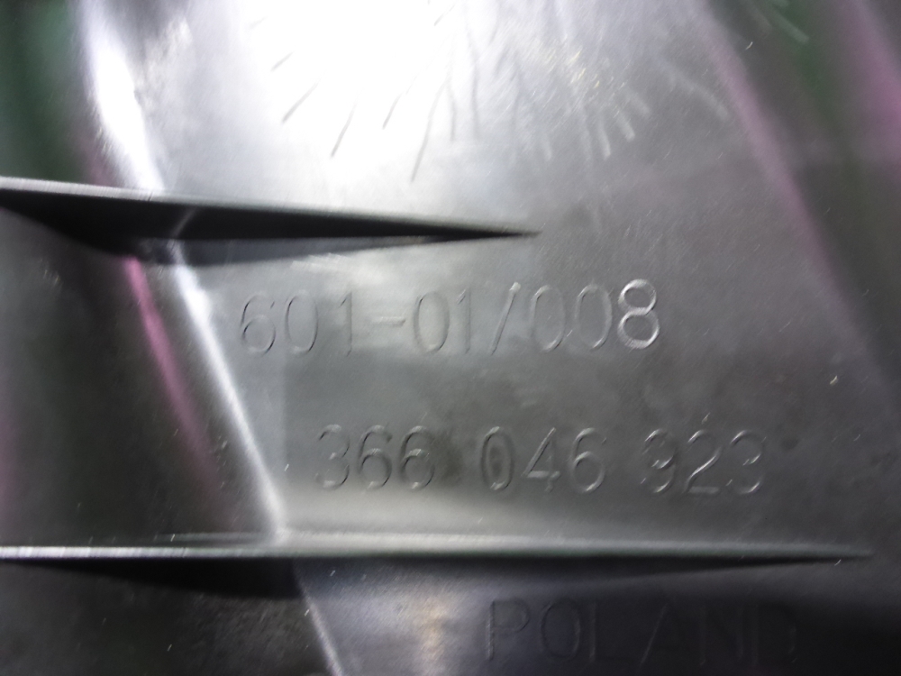 Подушка сиденья