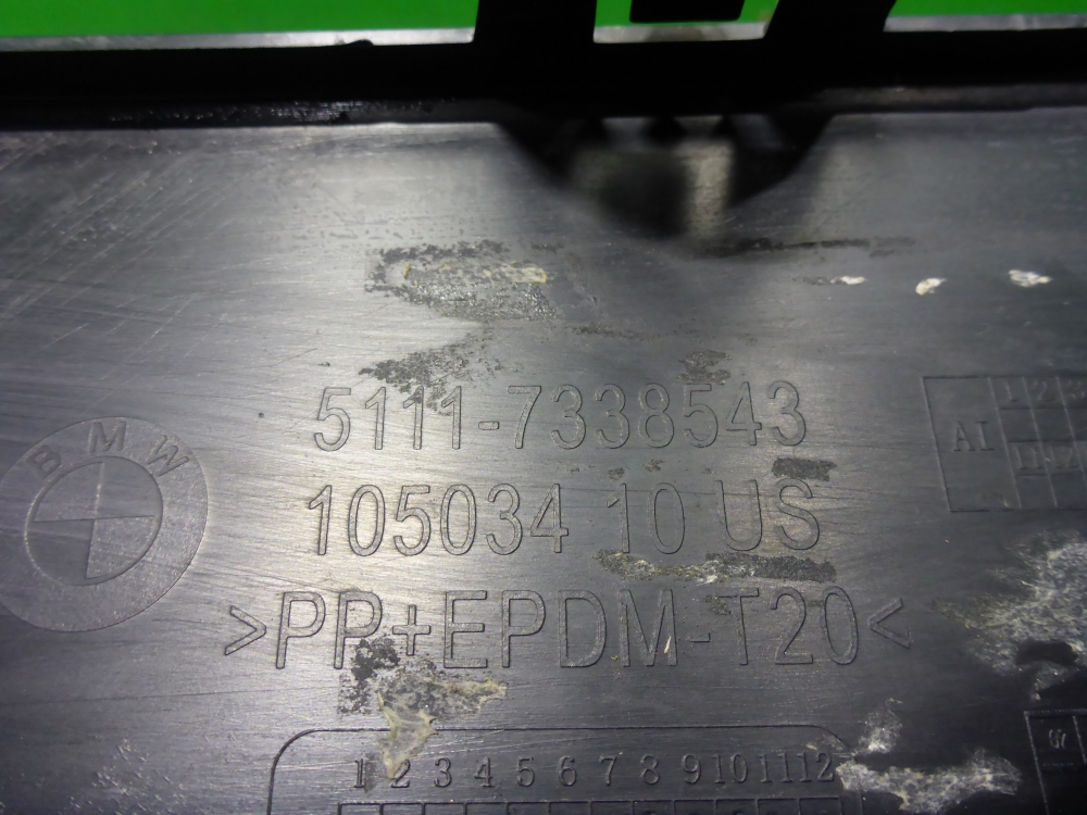 Накладка переднего бампера