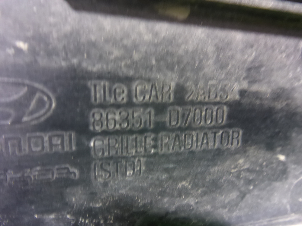 Решетка радиатора