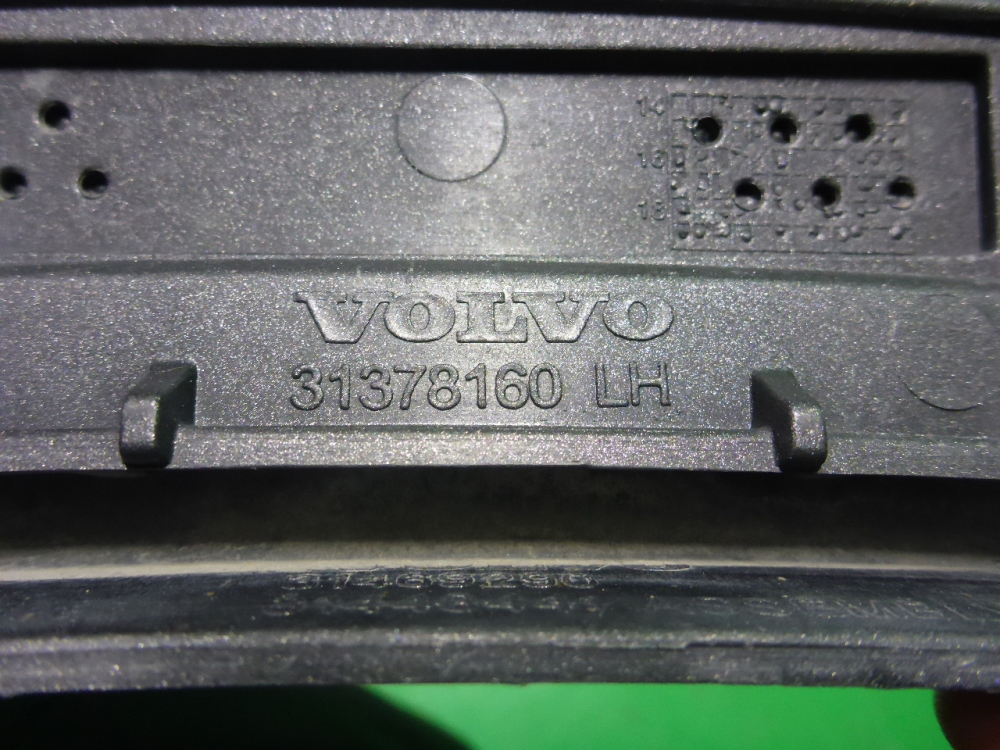 Накладка заднего крыла левого