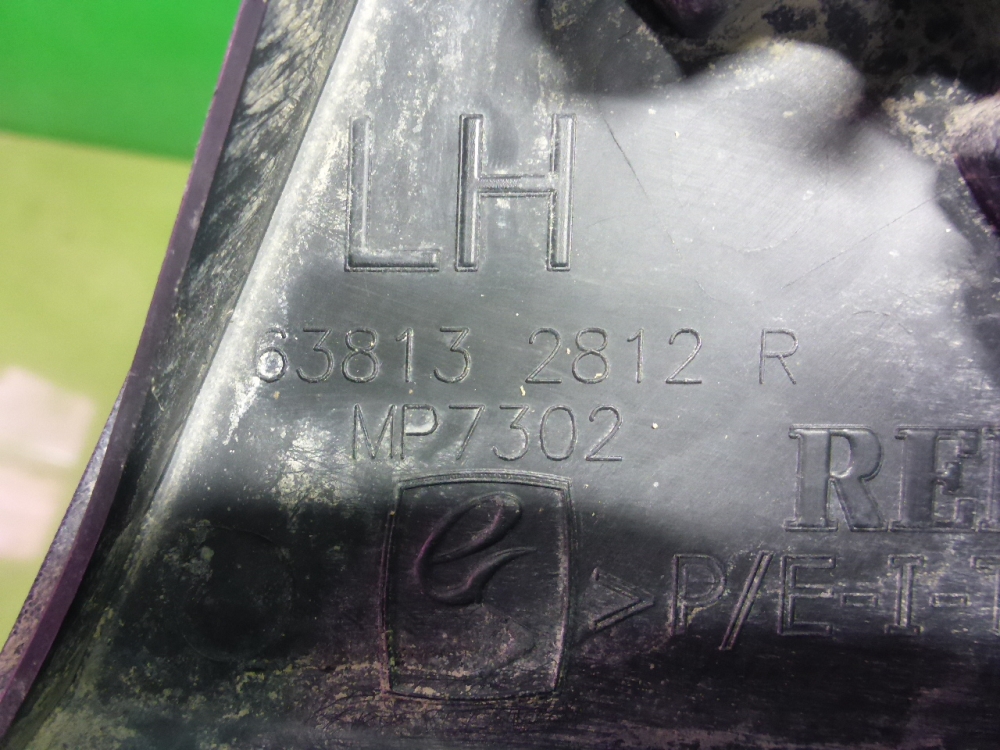 Накладка переднего крыла левого