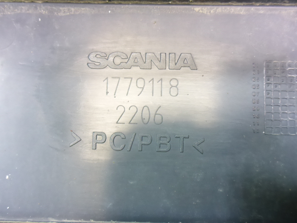 Накладка