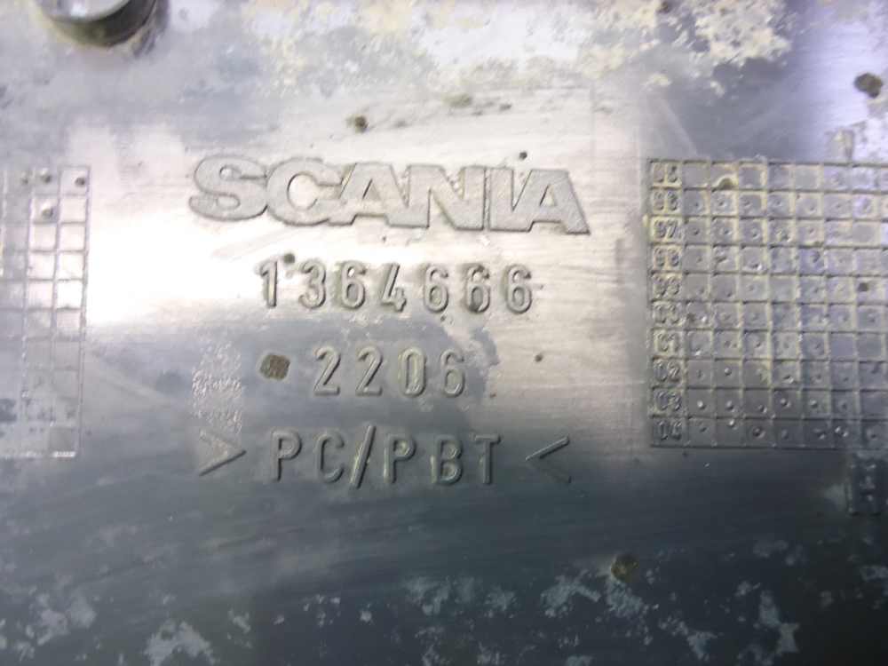 Накладка переднего крыла правого