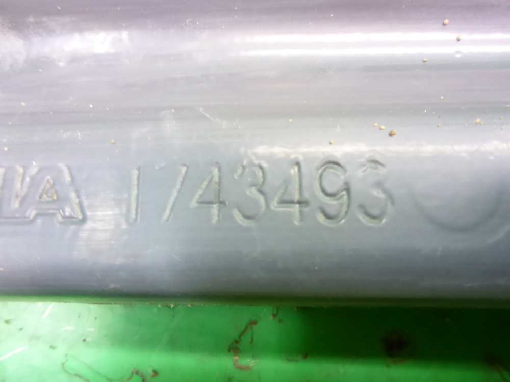 Кронштейн крепления крыла